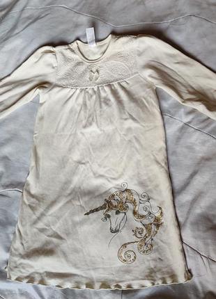 Нічна сорочка, сорочка, ночнушка