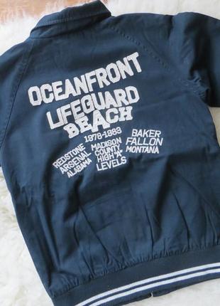 Стильна куртка від maison scotch