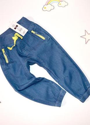 Мега круті легкі джинси, джинсы сool club 867 фото
