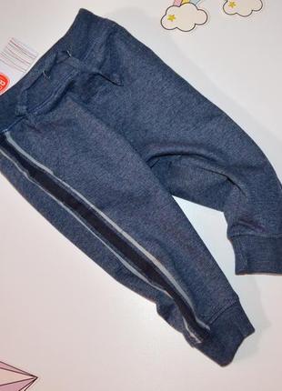 Штани з полосками, джегінси, спортивные штаны cool club 801 фото