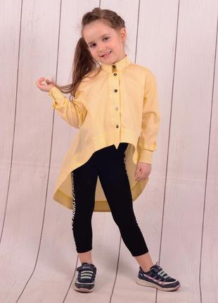 Распродажа стильные рубашки для девушек 4-6-8-10 лет