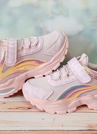 Кроссовки на девочку  jong golf  31 32 33 34 р.