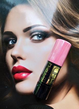 Розпродаж рум'яна full hd