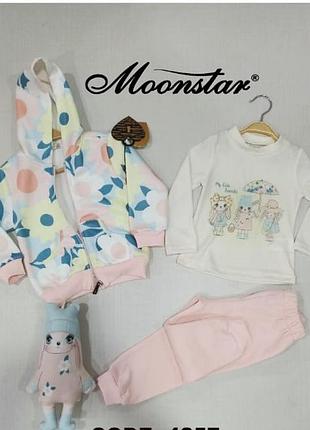 Красивый подарок костюм -тройка  для девочки doll hot pink tm "moonstar" с куклой