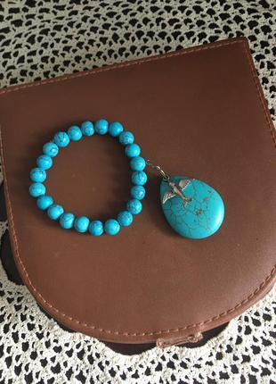 Браслет кулон бирюза винтаж натуральный камень