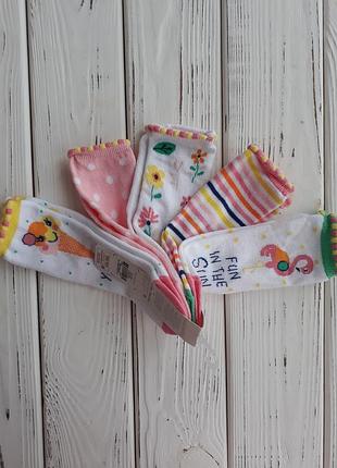 Яркие летние носки комплект от 0 до 36 мес (от рождения до 26 см ноги)