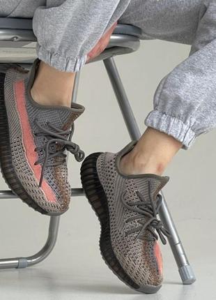 Кросівки adidas yeezy boost 350 кроссовки