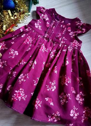 Шикарное платье для новорожденной принцессы фотоссессии, праздника
