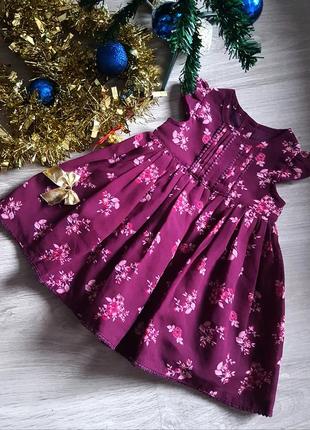 Шикарное платье для новорожденной принцессы фотоссессии, праздника2 фото