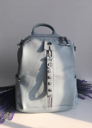 Рюкзак жіночий шкіряний