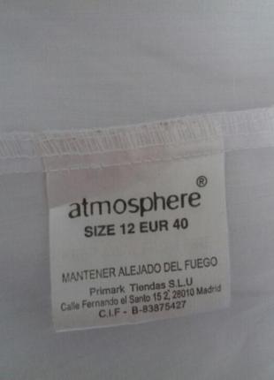 Atmosphere  рубашка сорочка база капсула4 фото