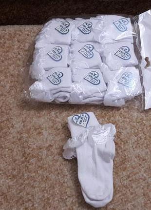 Новые турецкие носочки