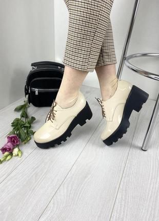 Туфли женские kento 32165 бежевые (весна-осень кожа лакированая натуральная)1 фото