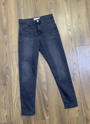 Джинси