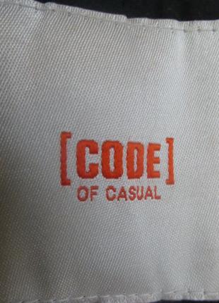 Тренч мужской code of casual р xl рост 185-200 см4 фото