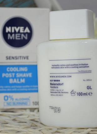 Охлаждающий бальзам после бритья nivea men sensitive cooling post shave balm3 фото