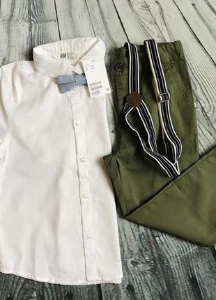 Костюм брюки рубашка бабочка подтяжки