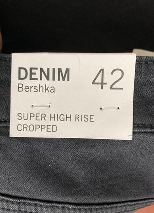 Женские джинсы bershka6 фото