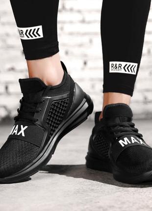 Кросівки спортивні,великий розмір