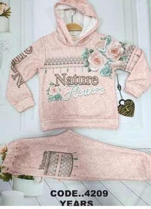 Костюм для девочки nature coral