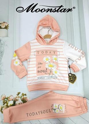 Костюм для девочки soul coral