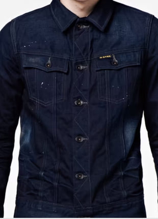 Піджак куртка g-star raw slim tailor jkt м