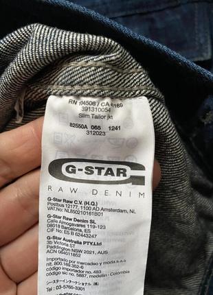 Пиджак куртка g-star raw slim tailor jkt  м6 фото