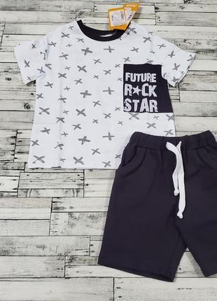 Класний костюм бембі