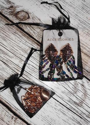 Пакет мішечок мішок сумка органза для біжутерії прикрас подарунок упаковка