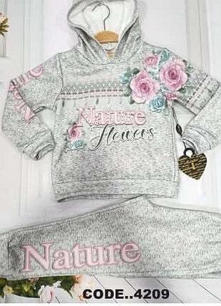 Костюм для девочки nature silver