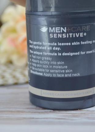 Лосьоны для лица dove men + care moisturiser sensitive + 50 ml