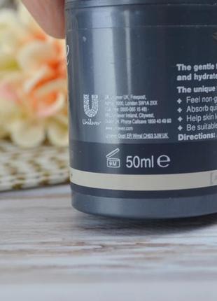 Лосьоны для лица dove men + care moisturiser sensitive + 50 ml