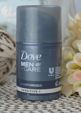 Лосьоны для лица dove men + care moisturiser sensitive + 50 ml