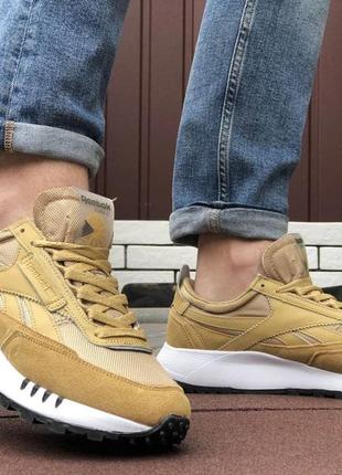 Р. 44,46 кросівки reebok (гірчичні) ks 10389
