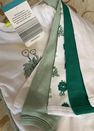 Бодік, комплект 10