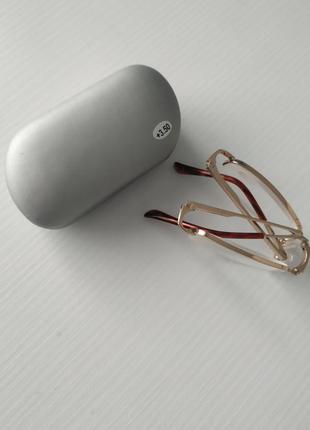 Очки для чтения трансформеры