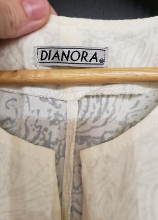 Блузка для вагітних dianora2 фото