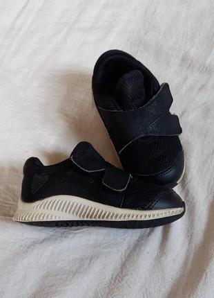 adidas dragon 21 22 13 5cm 799 c 15318936