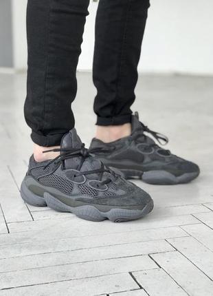 Чоловічі кросівки adidas yeezy 500 black