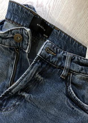 Джинси