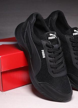 Кроссовки мужские сетка puma enzo street4 фото