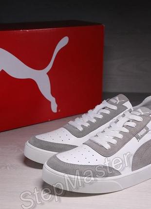 Мужские кожаные кеды кроссовки puma smash white/gray