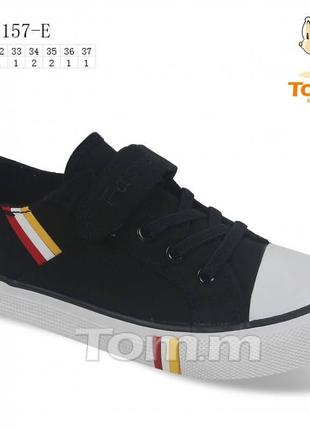 Кеди для хлопчика р.35