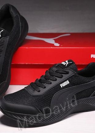 Кроссовки мужские сетка puma enzo street1 фото