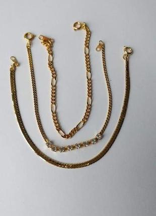 Браслет, ланцюжок, ніжний, на руку , біжутерія 3 штуки