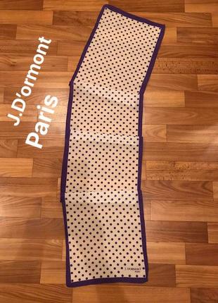 Шарф, шаль,в горошек