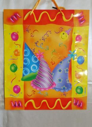 Подарочный пакет для детского подарка.