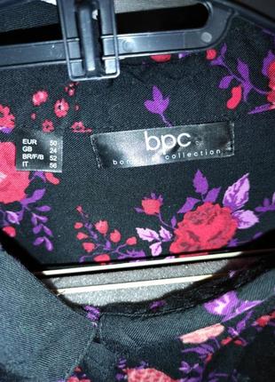 Сорочка / сорочка 2