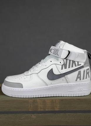 Кроссовки мужские nike air force 1 белые / кросівки чоловічі найк аир форс білі