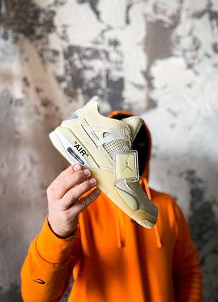 Мужские кроссовки nike jordan 4 retro off-white sail